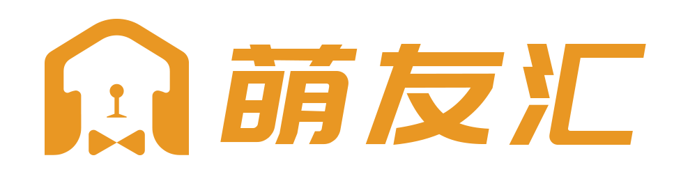 服务案例-广州萌友汇信息技术有限公司